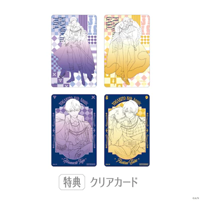 にじさんじから「TOGABITO 8th Anniv.」グッズが2026年4月7日(火) 19